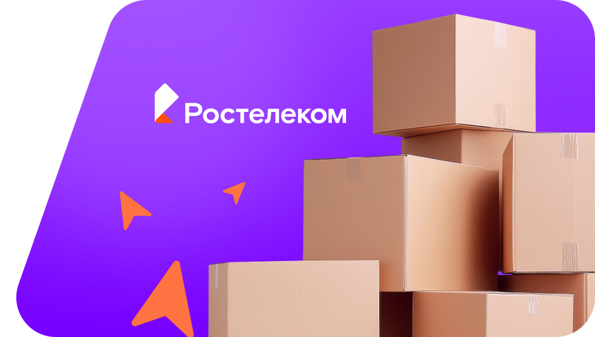 Переезд в новую квартирув&nbsp;село Новоивановское (Краснодарский край)